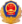J9.COM(中国集团)官方网站