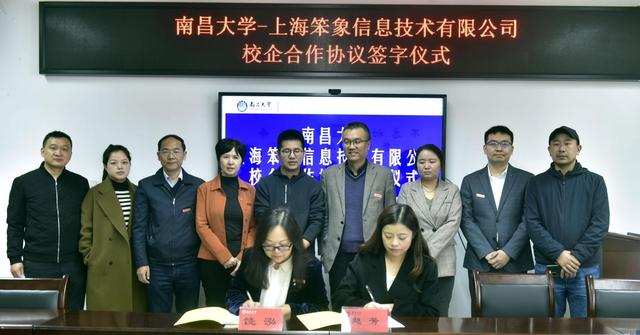 J9.COM(中国集团)官方网站